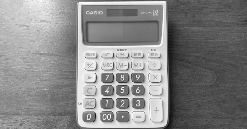 私が試験で使用した電卓の写真